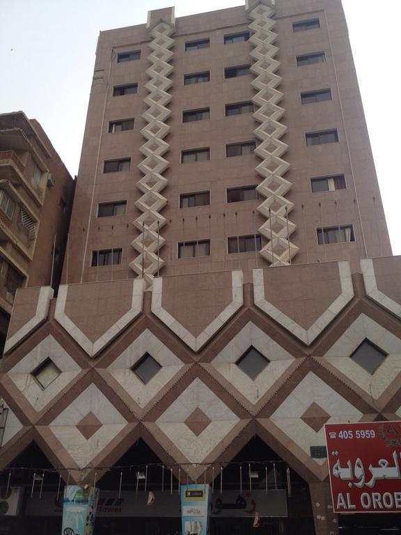فندق العروبة Riyadh Ngoại thất bức ảnh