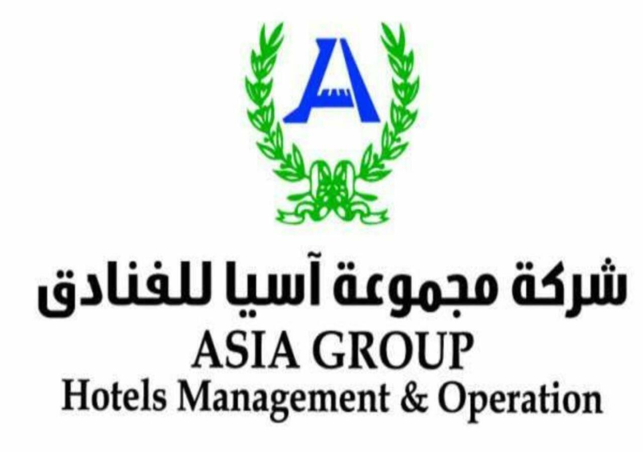 فندق العروبة Riyadh Ngoại thất bức ảnh
